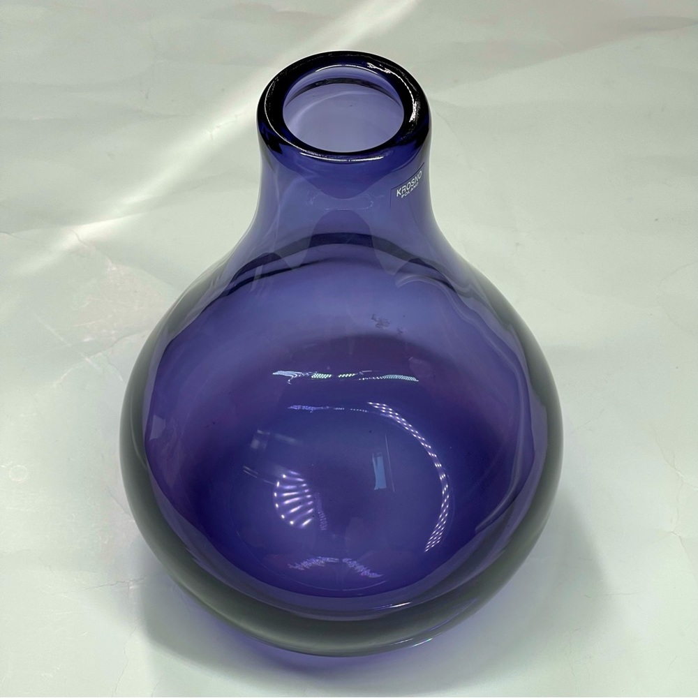 Krosno Hand Blown Amethyst Purple Vase Thick Glass